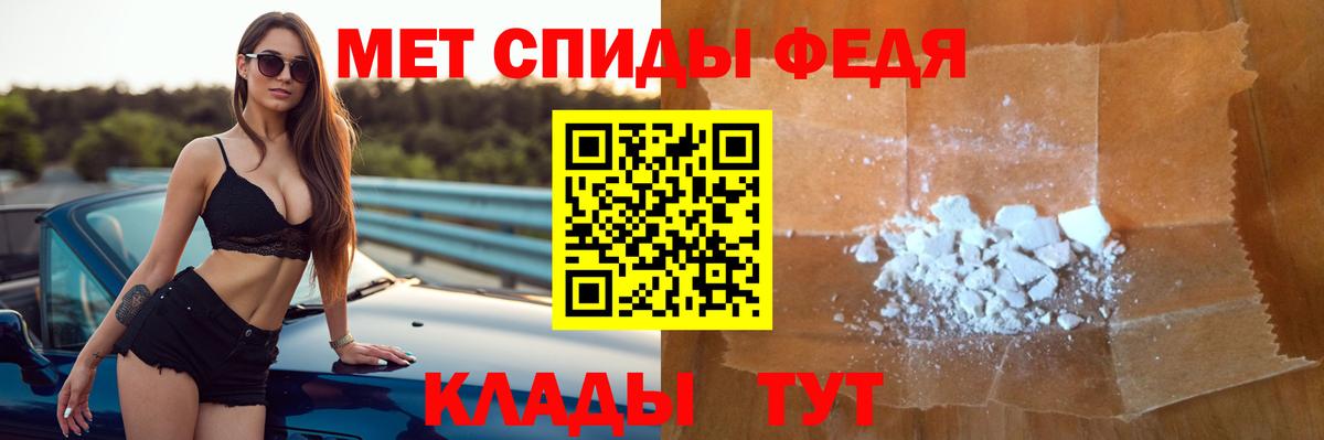 Amphetamine VHQ Изобильный