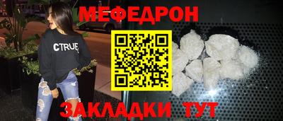 2c-b Беслан