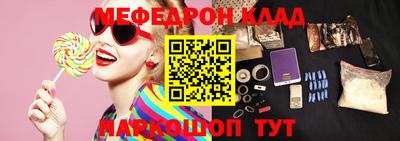 твердый Бийск