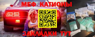2c-b Беслан