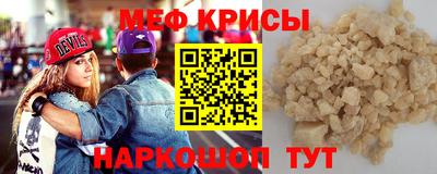 твердый Бийск
