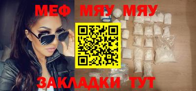 2c-b Беслан