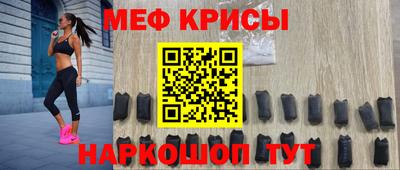 твердый Бийск
