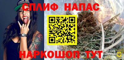 мефедрон Берёзовский