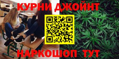 2c-b Беслан