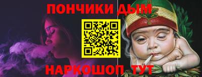 твердый Бийск