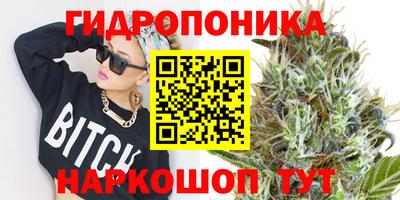 мефедрон Берёзовский