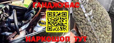 2c-b Беслан