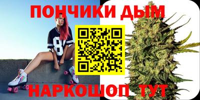 2c-b Беслан