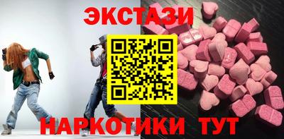 2c-b Беслан