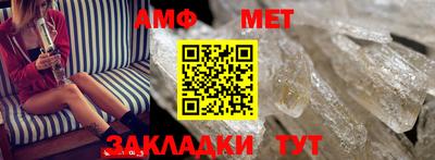 2c-b Беслан