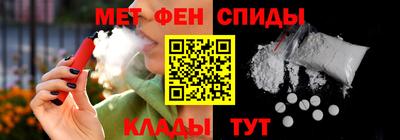 твердый Бийск