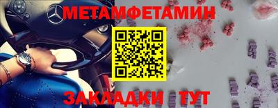 2c-b Беслан
