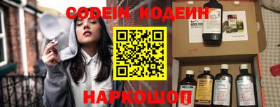 2c-b Беслан