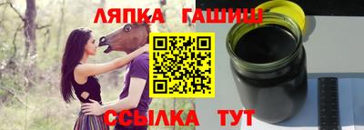 мефедрон Берёзовский