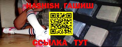 2c-b Беслан