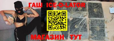 твердый Бийск