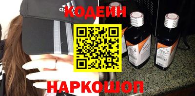 твердый Бийск